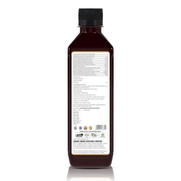 Jeena Sikho Dia Care Juice | Ayurvedic Diabetes Care & Blood Sugar Support | 500 Ml