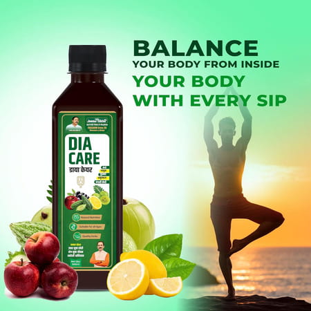 Jeena Sikho Dia Care Juice | Ayurvedic Diabetes Care & Blood Sugar Support | 500 Ml