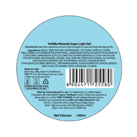 Yuthika Super Light Gel Moisturizer 100Ml | Oil Free Moisturizer For All Skin Types
