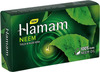 Hamam Neem Tulsi And Aloevera Soap Bar - 100 Gm