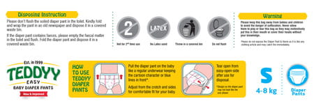 Teddyy Baby Pants Easy Small 78X6 C
