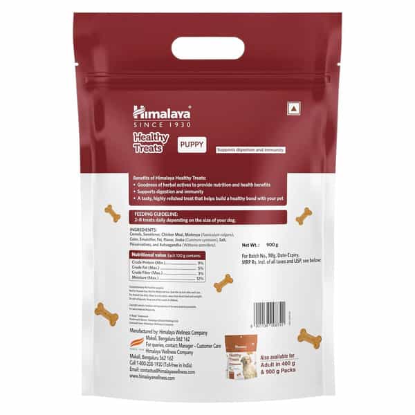 Himalaya Lamb Flavour Healthy Puppy Dog Treats /900G