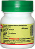 Baidyanath Asli Ayurved Unmadgaj Keshri 40 Tablets (Pack Of 2)