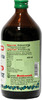 Baidyanath Asli Ayurved Kutjarishta - 450 Ml (Pack Of 2)