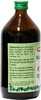 Baidyanath Asli Ayurved Kutjarishta - 450 Ml (Pack Of 2)