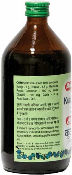 Baidyanath Asli Ayurved Kutjarishta - 450 Ml (Pack Of 2)