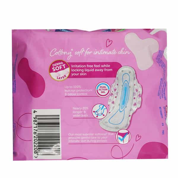 Whisper Ultra Skin Love Soft Xl (284 Mm) Sanitary Napkin 6 No's