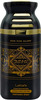 Lattafa Badee Al Oud (Oud For Glory) Concentrated Deodorant 250ml