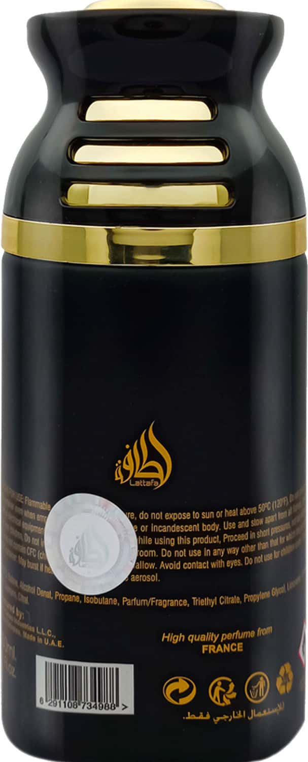 Buy LATTAFA BADEE AL OUD (OUD FOR GLORY) CONCENTRATED DEODORANT, 250ML Online & Get Upto 60 OFF Buy LATTAFA BADEE AL OUD (OUD FOR GLORY) CONCENTRATED DEODORANT, 250ML Online & Get Upto 60 OFF