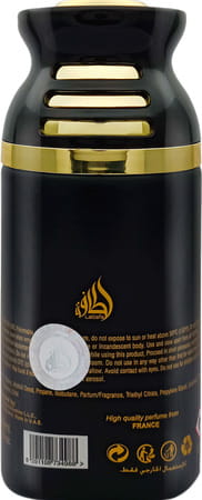 Lattafa Badee Al Oud (Oud For Glory) Concentrated Deodorant 250ml