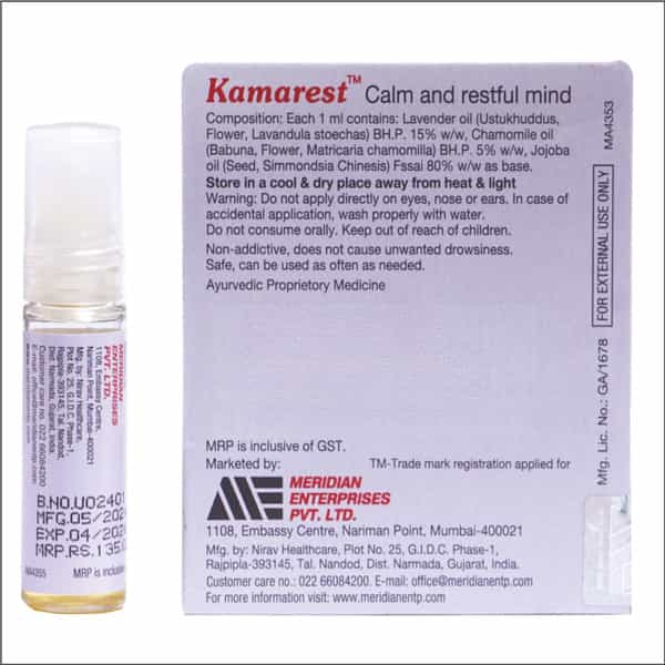 Kamarest Calm And Restful Mind Bottle Of 5Ml Roll On