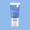 The Derma Co 2% Vitamin C + Rosehip & Orange Peel Extract Gel Daily Face Wash - 80Ml