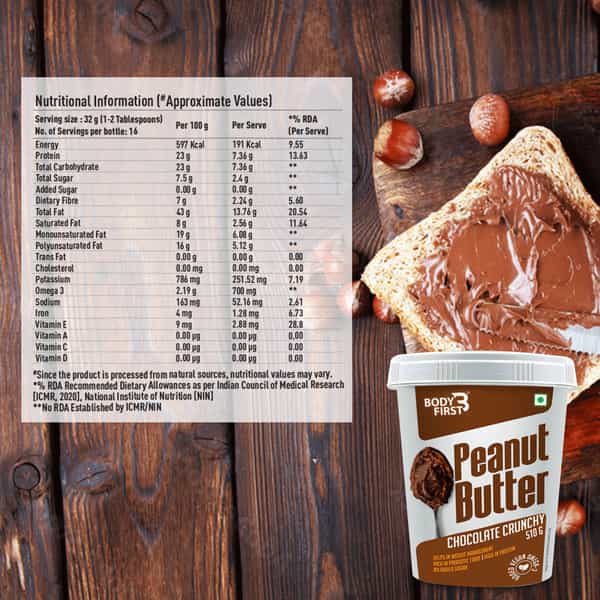 Bodyfirst Peanut Butter Chocolate Crunchy 510 Grm