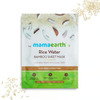 Mamaearth Rice Water Bamboo Sheet Mask With Rice Water & Coconut Milk For Deep Hydration - 25 G