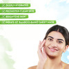 Mamaearth Rice Water Bamboo Sheet Mask With Rice Water & Coconut Milk For Deep Hydration - 25 G
