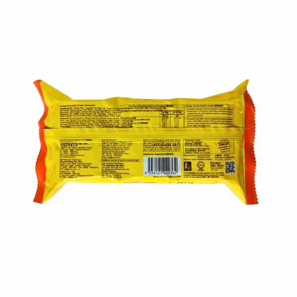 Julie's Orange Flavoured Cream Sandwich - 100 G