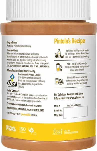 Pintola Honey Peanut Butter Creamy 1Kg Jar