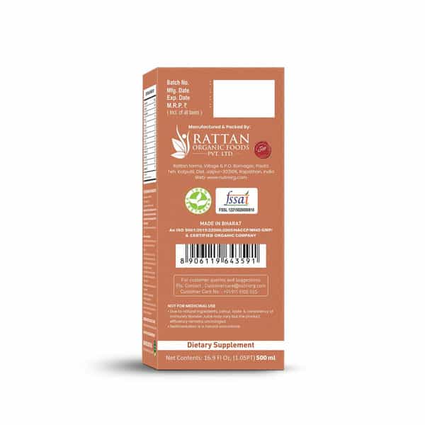 Nutriorg Immunity Booster Juice 250 Ml