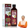 Jeena Sikho Mix Berry Herbal Blend Juice | Ayurvedic Immunity Booster Digestion | 500 Ml