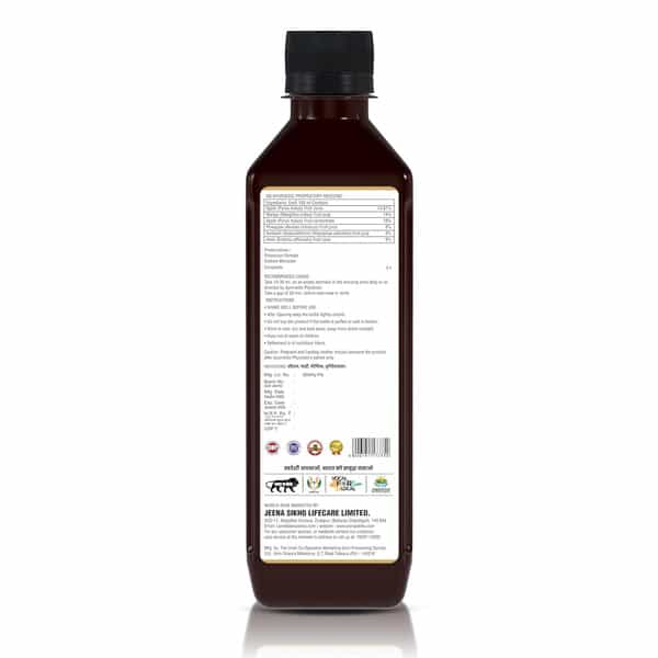 Jeena Sikho Mix Berry Herbal Blend Juice | Ayurvedic Immunity Booster Digestion | 500 Ml