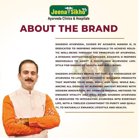 Jeena Sikho Mix Berry Herbal Blend Juice | Ayurvedic Immunity Booster Digestion | 500 Ml