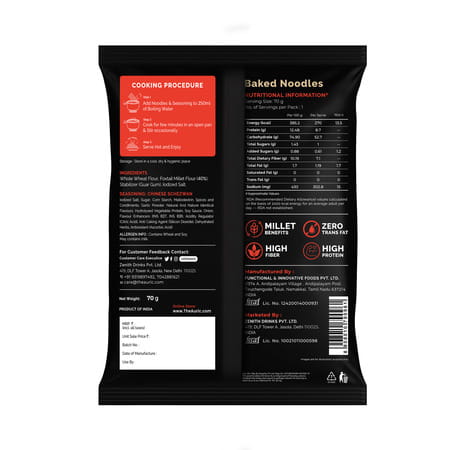 Auric Baked Instant Chinese Schezwan Noodles 70g (Pack Of 6) Baked | Not Fried