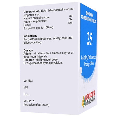 Baksons Homoeopathy Biocombination 25 Tablet 250 No's