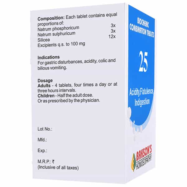 Baksons Homoeopathy Biocombination 25 Tablet 250 No's