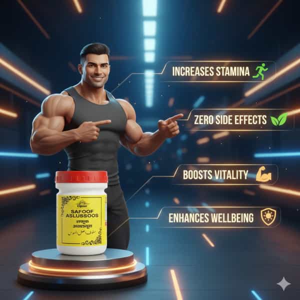 Cipzer Safoof Aslussoos 50G | Supports Mens Vitality| Stamina & Overall Wellness