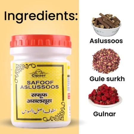 Cipzer Safoof Aslussoos 50g | Supports Mens Vitality| Stamina & Overall Wellness