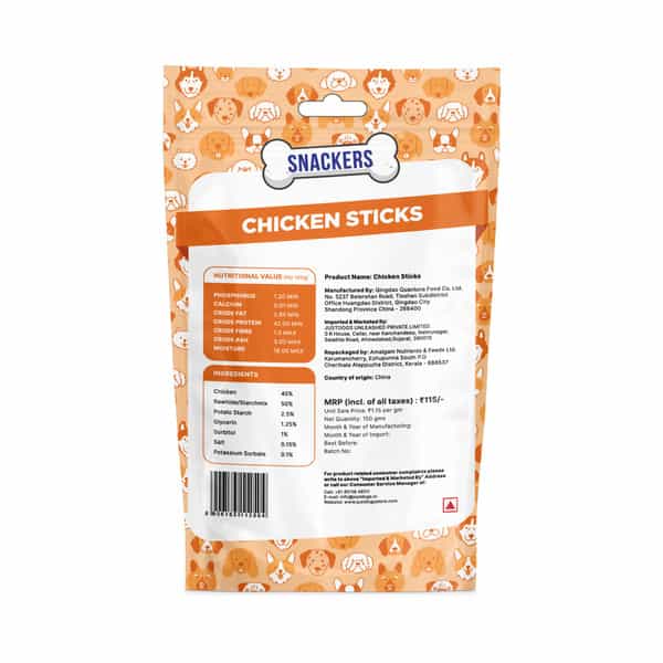 Snackers Chicken With Fibre Stick Twists Dog Treats | 12Cm | 2Cm. 70 Gms