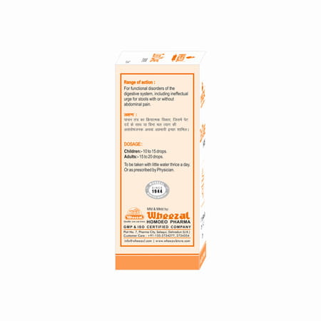 Wheezal Ibs+ Care Drops | 30Ml