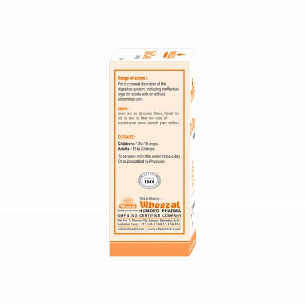 Wheezal Ibs+ Care Drops | 30Ml