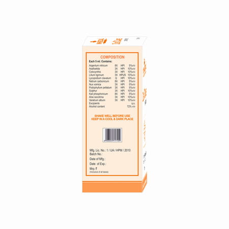 Wheezal Ibs+ Care Drops | 30Ml