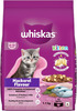 Whiskas Kitten Mackerel 1.1Kg