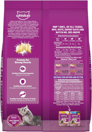 Whiskas Kitten Mackerel 1.1kg