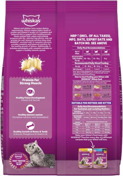 Whiskas Kitten Mackerel 1.1Kg