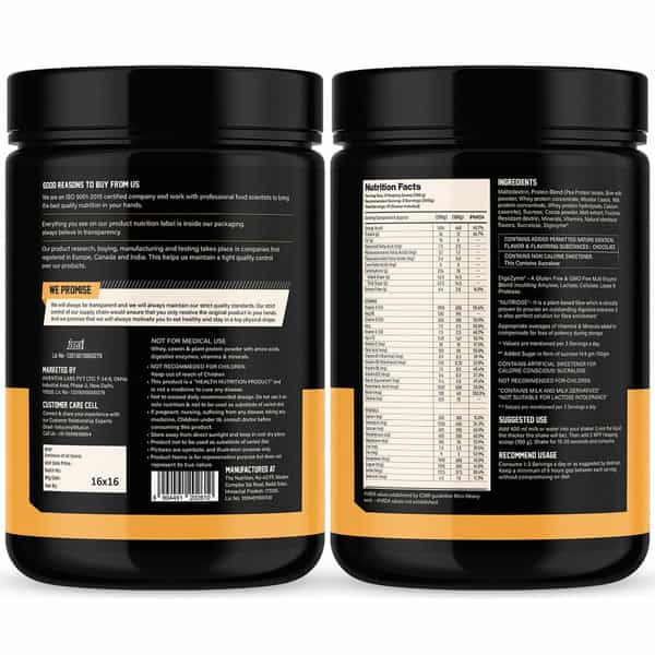 Myfitfuel Mff Weight Gainer 1 Kg (2.2 Lbs) Double Rich Chocolate