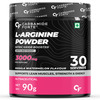 Carbamide Forte L Arginine Powder Supplement | Pre-Workout For Men & Women | Beet Root Powder - 90g