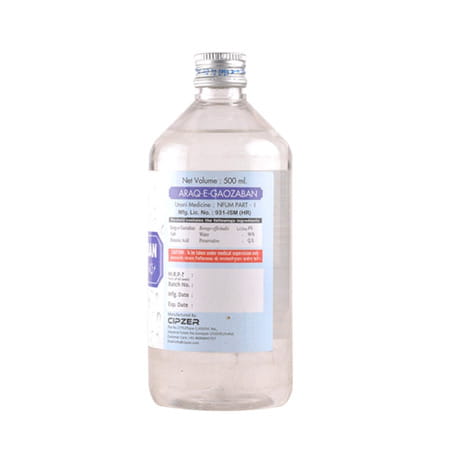 Cipzer Araq E Gaozaban 500Ml | Herbal Tonic For Cardiovascular Health & Strength