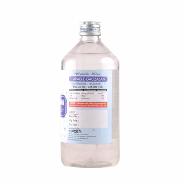 Cipzer Araq E Gaozaban 500Ml | Herbal Tonic For Cardiovascular Health & Strength