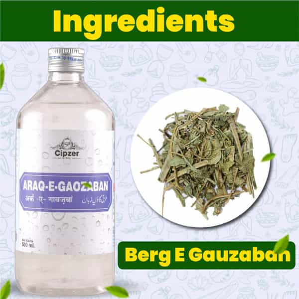 Cipzer Araq E Gaozaban 500Ml | Herbal Tonic For Cardiovascular Health & Strength