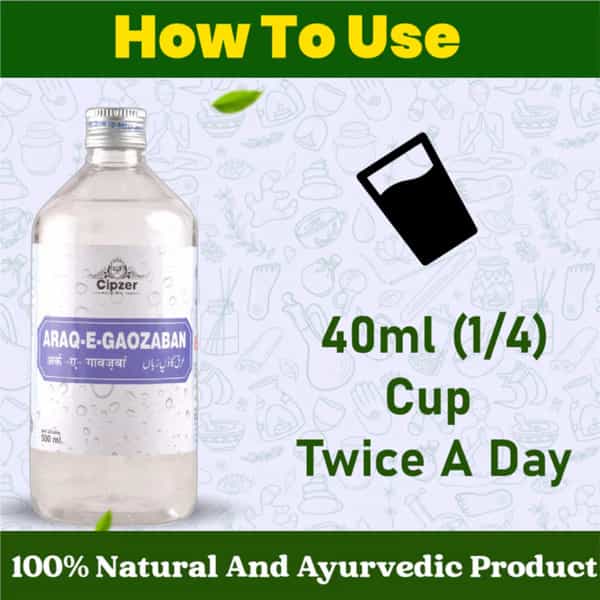 Cipzer Araq E Gaozaban 500Ml | Herbal Tonic For Cardiovascular Health & Strength