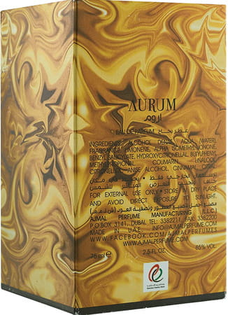 Ajmal Aurum Edp 75ml Perfume For Women And Oudh Mukhallat Cp Oil Women 6ml For Unisex