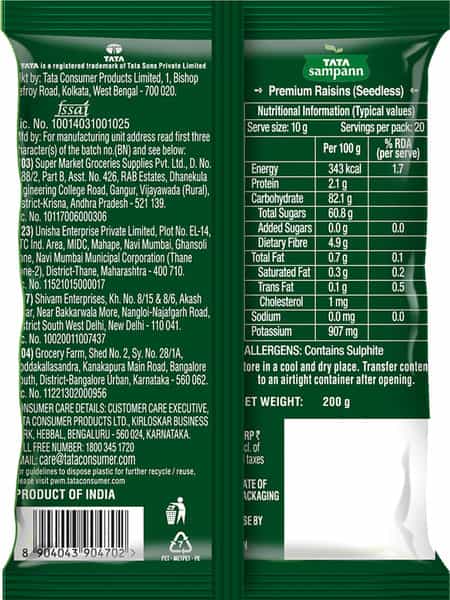 Tata Sampann 100% Pure Premium Raisins Seedless 200G