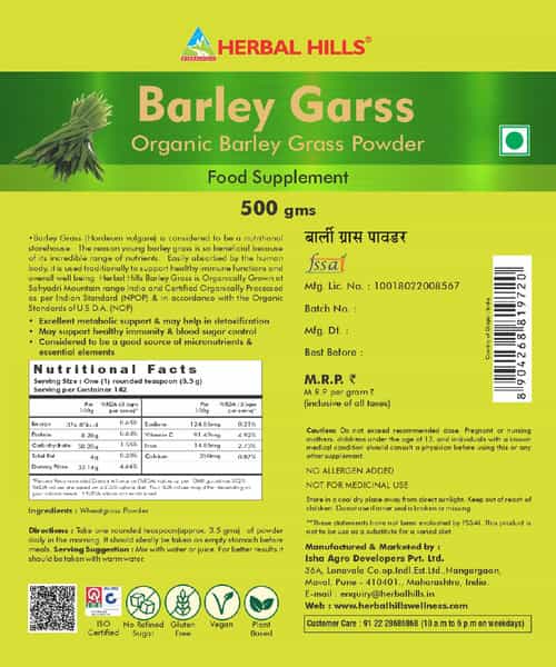 Herbal Hills Organic Barley Grass Powder Green Food Supplement (500 Gms Single Pack)