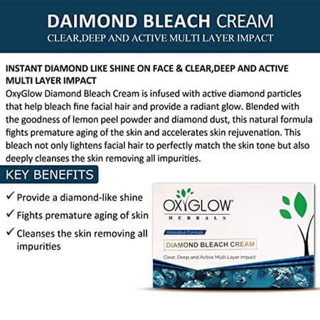 Oxyglow Herbals Bleach Diamond Cream |Cleardeep And Active Multi Layer Impact| 300gram