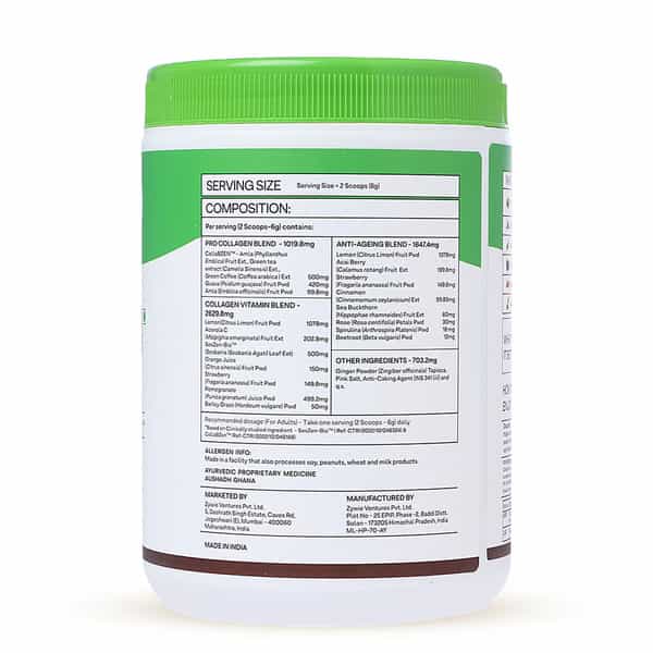 Oziva Plant Based Classic Tangy Amla Collagen Builder With Biotin & Vitamin C - 200 G