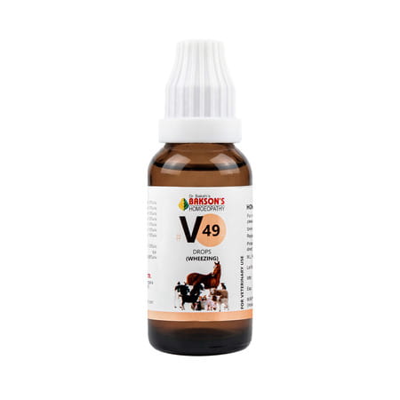 Bakson Homoeopathy V49 Drops | Wheezing |For Veterinary Use | 30 Ml