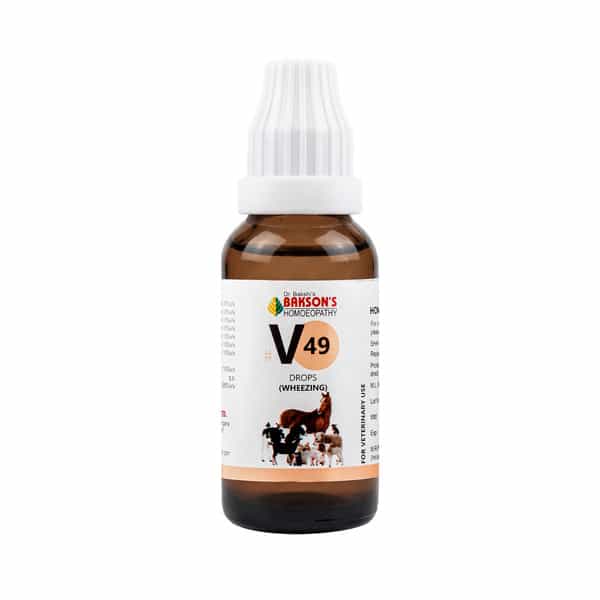 Bakson Homoeopathy V49 Drops | Wheezing |For Veterinary Use | 30 Ml